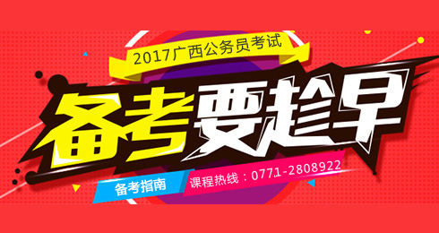 2017ָ
