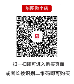 ũ翼ܾ