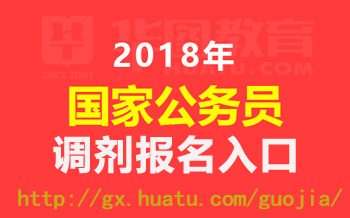2018ҹԱԵ