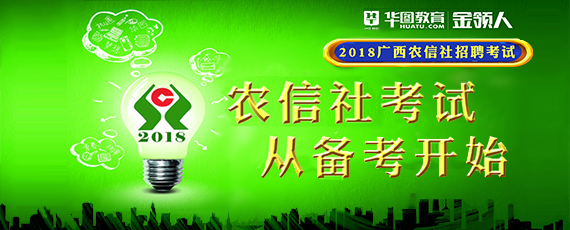 2018ũ籸ָ