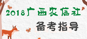 2018ũ籸ָ