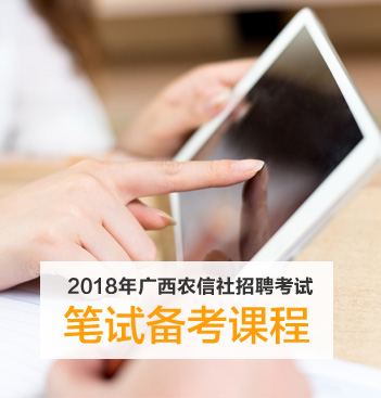 2018ũƸԿγ