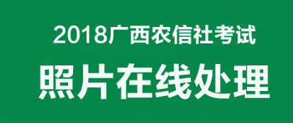 2018ũ翼Ƭߴ